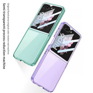 Galaxy Zflip �M�����N�V�[ �X�}�z�P�[�X �J�o�[ �V���v�� �� �� �N���A �ϏՌ� �܂肽���� �n�[�h�P�[�X �X�g���b�v�z�[�� �l�C �g�����h