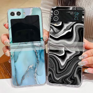 Galaxy Zflip �X�}�z�P�[�X �J�o�[ ���킢�� ������� �N���A �嗝�Ε� �O���f�[�V���� �}�[�u�� �a�J �؍� �܂肽���� �ϏՌ� �l�C �g�����h