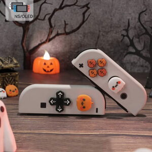 CV Nintendo Switch WCR TObv Lbv nEB S[Xg ڂ 킢  Ȃ VR  4Zbg h~