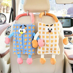 ԗp eBbVP[X {bNX ^ Eh^ ی^ 킢 RpNg J[CeA J[ANZT[ J[pi  ʂ AJ ݂艺 㕔 tȒP 