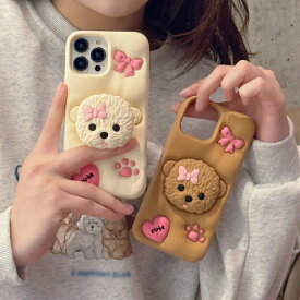 iPhone ケース カバー スマホ ソフトシリコン 柔らかい 韓国 犬 プードル スタンド機能 グリップ 落下防止 耐衝撃 かわいい おしゃれ 白 茶色 もこもこ アニマル スマホケース ギフト 女の子 女子高生 11 12 13 14 15 16 pro max