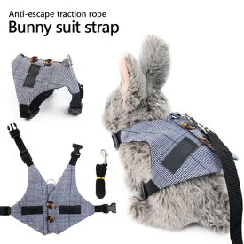 S～Lサイズ グレー チェック ベスト ボタン ウェア ハーネス リード 可愛い 小動物 ネコ 猫 うさぎ ウサギ 服 ペット お散歩 子犬 子猫