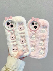 iPhone P[X ʂ  {A t@[ 킢 Jo[ {  sN p^[ ӂ ӂӂ _炩 LN^[ g Y2K ؍ Jی ̎q tbtB[  A