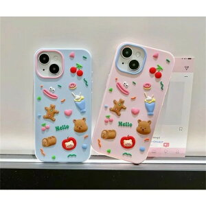 iPhone ケース カバー スマホケース シリコン 立体 3D おしゃれ ピンク 水色 くま おもちゃ トイ チャーム かわいい おもしろ 子ども 女の子 耐衝撃 持ちやすい 韓国 Y2K チェリー クッキー 16 15 14