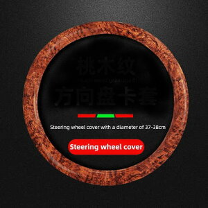 S4 nhJo[ ؖڒ J[pi J[CeA XeAOJo[ ~jo Z_ y ʎ 37~38cmnhΉ