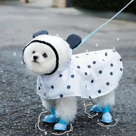 犬用ドット柄 耳付き 防水 レインコート 透明 くま パンダ 服 フード付き 雨 お散歩 猫 レインスーツ 濡れない お洒落 かわいい 小型犬 着せやすい 白 水玉 レトロ 梅雨 女の子 男の子 運動 ペット わんちゃん 犬洋服 アクセサリー 雪 小型犬
