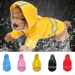 犬用 反射 テープ付き レインコート 防水 服 ジャケット アウター 雨 お散歩 猫 レインスーツ 濡れない お洒落 かわいい シンプル 小型犬 着せやすい 黄色 黒 水色 赤 ピンク 男の子 梅雨 運動
