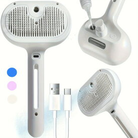 ペット用 USB 充電式 電動 ブラシ 犬 猫 リムーバー 毛玉 除去 コーム グルーミング 毛取り 動物 抜け毛 ヒーリング 痛くない 安全 クリーニング スパ 掃除 気持ちいい ペット用品 マッサージ かゆみ 長毛 中毛 短毛 ダブル シングル