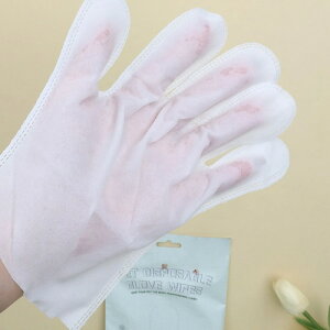 ybgp ĝ O[u uV L  EFbg Cv ы  R[ O[~O ю  q[O ɂȂ S N[jO Xp | C ybgpi }bT[W