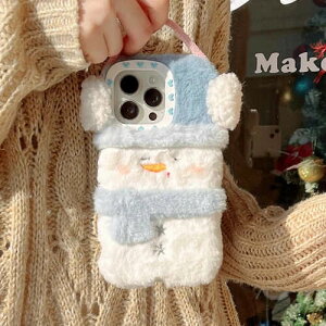 iPhone�P�[�X �X�}�z�P�[�X �ʂ�����ݕ� �������� �{�A �t�@�[ �Ⴞ��� �X�m�[�}�� �C���[�}�t �}�t���[ ���� 3D ���t���t �g�� �~�f�U�C�� ��邩�� �����n �L���[�g ��l���� �����h�~ �X