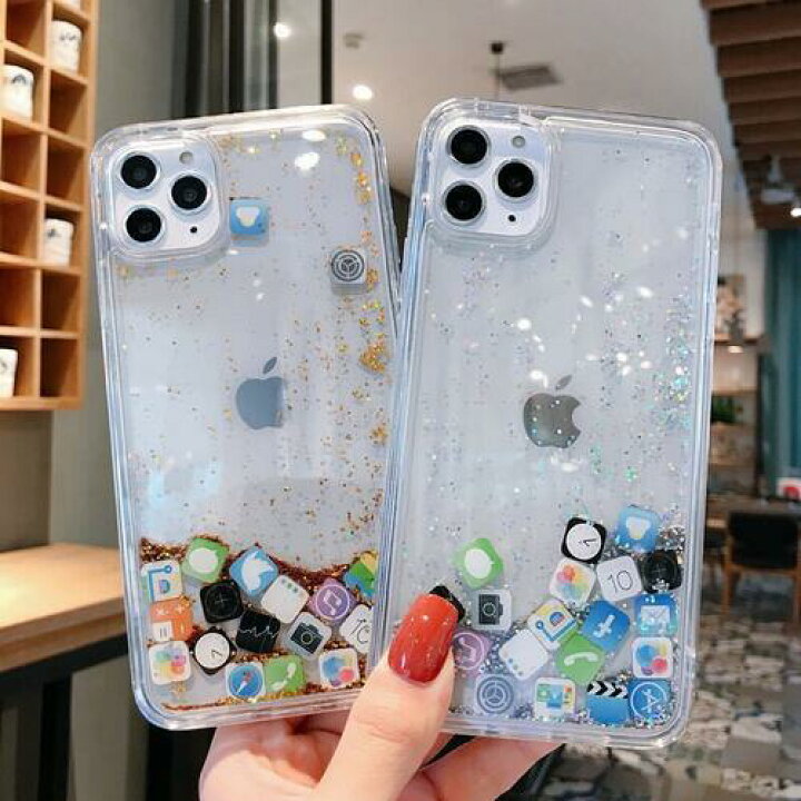 楽天市場 Iphone ケース カバー 可愛い おしゃれ ペア カップル 硬め 動く クイックサンド Iphoneカバー スマホケース スマホカバー クリア アプリアイコン ゴールド シルバー 13 12 12pro 11 Xr Xsmax Xs X 第二世代se 8 7 Ypshop 楽天市場店