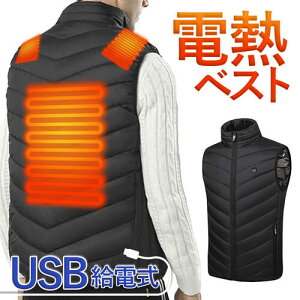 dMxXg tFCN_E 3ix h΍ jp q[^[xXg q[gxXg dMEFA USBd g 􂦂 dMEFA ɒgq[gCi[ ₦΍ M ƕ u