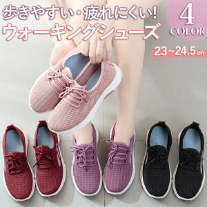 EH[LOV[Y Xj[J[ fB[X V[Y X|[c WMO  ɂ JWAV[Y qbvzbv C jOV[Y W tBbglX ₷ y