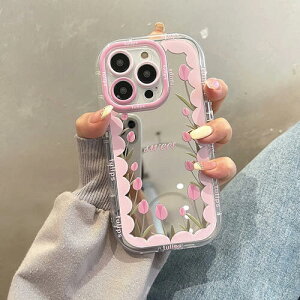 iPhone P[X Jo[ ~[ Vo[  sN `[bv t[ EF[u   ɂ X}zJo[ ؍ K[[ Y2K LL ˂ Ȃ݂Ȃ ̎q AJ 