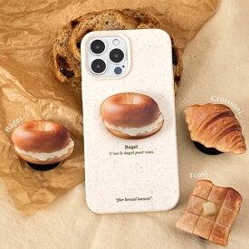 スマホグリップ 食べ物 パン おもしろ 全機種 スタンド 落下防止 Samsung iPhone Galaxy トースト ベーグル クロワッサン 韓国