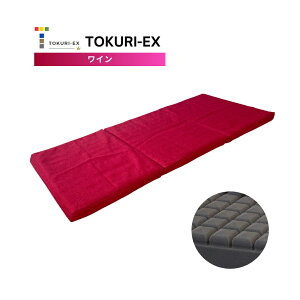 ɏ RpNg }bgX yTOKURI-EXz Q}bg ܂肽 Q}bg QNbV 􂦂 O܂ ~zc zc ONbV {  Ԓ AEghA 