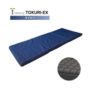 ɏ RpNg }bgX yTOKURI-EXz Q}bg ܂肽 Q}bg QNbV 􂦂 O܂ ~zc zc ONbV {  Ԓ AEghA 