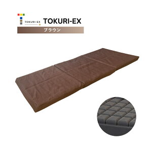 ɏ RpNg }bgX yTOKURI-EXz Q}bg ܂肽 Q}bg QNbV 􂦂 O܂ ~zc zc ONbV {  Ԓ AEghA 