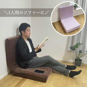ごろ寝マット マットレス 通販 価格比較 価格 Com