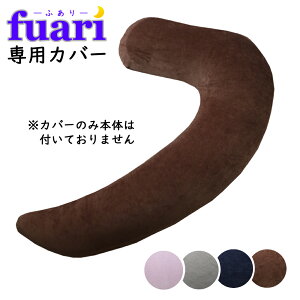 ypJo[ zFUARI  ᔽ  2w\ Jo[t 􂦂  T|[g    Mtg v[g 蕨 j y̏i̓Jo[P̂ł̔