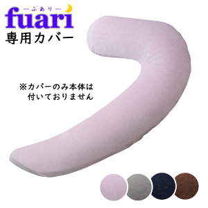 ypJo[ zFUARI  ᔽ  2w\ Jo[t 􂦂  T|[g    Mtg v[g 蕨 j y̏i̓Jo[P̂ł̔