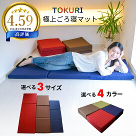 top0222.jpg?fitin=272:272