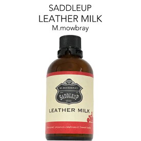 SADDLEUP レザーミルク レッドウィング ワークブーツ M.mowbray モゥブレイ 栄養と潤いを