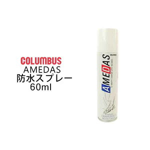 COLUMBUS hXv[ J̓΍ \h ʃRuX A_X 60ml
