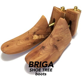 ブリガ BRIGA シューキーパー 木製メンズシューツリー レッドシダー ブーツ ブーツタイプレッドウィング ワークブーツ