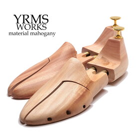 シューキーパー シューツリー マホガニー ニス加工仕様 シューキーパー 木製 メンズ 靴磨き スニーカー 革靴 高品質コスパ最高 型崩れ防止 shoe treeシューズキーパー シューズツリーmahogany リボン杢が輝く 木目