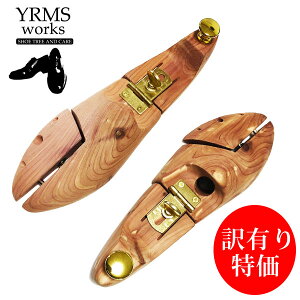 シューツリー 靴用 メンテナンス用品 レッドシダーの人気商品 通販 価格比較 価格 Com