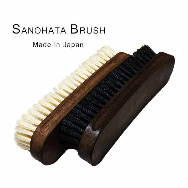 【送料無料】Made in Japan SANOHATA BRUSH 靴磨き つや出し 仕上げブラシ さのはたブラシ 豚毛 | YRMS WORKS