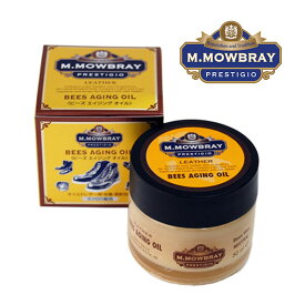 M.MOWBRAY PRESTIGIO ワークブーツ オイルドレザー オイルアップレザーに最適ビーズエイジングオイル靴クリーム M.モゥブレィ