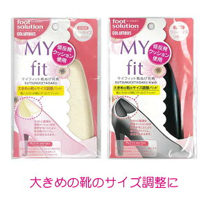 COLUMBUS foot solution}CtBbg CEp t[TCYRuX tbg\[V ᔽNbV fB[XCE΍ 傫߂̌C
