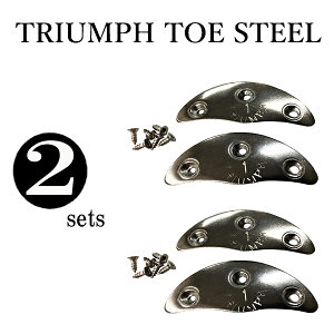 �y����2���Z�b�g�zTRIUMPH �g���C�A���t �r���e�[�W�X�`�[�� �C�̂ܐ�⋭�ɍœK