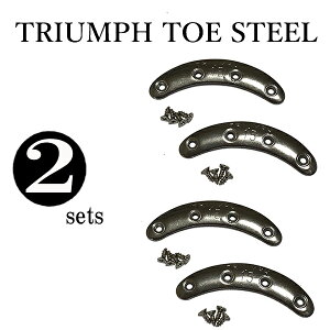 �y����2���Z�b�g�zTRIUMPH �g���C�A���t #15 �r���e�[�W�X�`�[�� �C�̂ܐ�⋭�ɍœK �K�[�h�v���[�g