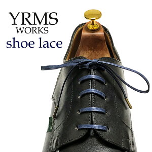 �C�R �V���[���[�X �v�C�� ���[���� ���R �l�C�r�[ 3mm �C�Ђ� ���F ���Ђ� �����Z�� �l�C��4�F