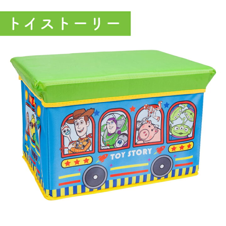 楽天市場 スヌーピー ディズニー 座れる 収納ボックス 折りたたみ おもちゃ箱 ストレージbox 箱 大容量 ディズニープリンセス ミッキーマウス ミニーマウス スヌーピー プリンセス Snoopy Disney Minions 折り畳み イス キャラクター 送料無料 ｙｓ ｆａｃｔｏｒｙ