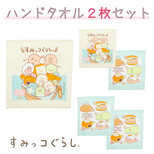 y1000|bLz݂炵 nh^I LbY {[CX K[Y 2Zbg 100% z x[W u[ sN 34cm×35cm LN^[ 킢 X|[c   Oo g 