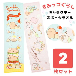 ݂R炵 ^I tFCX^I 100% LN^[^I X|[c^I TGbNX ~joX^I Rbg  킢 q w ct ۈ牀  LbY V l