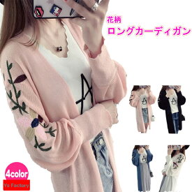 楽天市場 ピンク 服 レディースファッション の通販