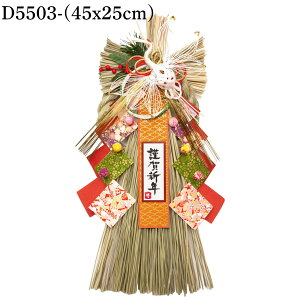  VN ߓ 2023N ߓ [X x }t A A   m  ߏ [X a `  c j VN މVN  ֔ 