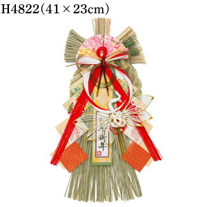  VN ߓ 2023N ߓ [X x }t A A   m  ߏ [X a `  c j VN މVN  ֔ 