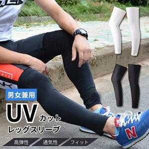 �y1000�~�|�b�L���z ���b�O�X���[�u �����Y ���f�B�[�X ���b�O�T�|�[�^�[ �t�� �j�����p �Y���h�~ S-3L ���O�� ���]�� �^�] �T�C�N�����O �����j���O �A�E�g�h�A �G�p �X�|�[�c�T�|�[�^�[ ����