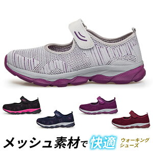 Xj[J[ fB[X bV EH[LOV[Y ʋC ʃt@Xi[ g[jOV[Y W V[Y  ɂ  L 㗚 l d JWA ^C O