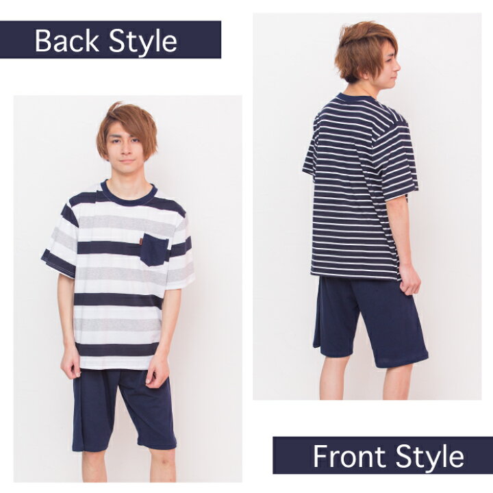 楽天市場 ルームウェア 部屋着 メンズ Tシャツ 夏用 短パン パンツ 男性 おしゃれ 上下 セットアップ M L Ll 3l 4l 大きいサイズ 送料無料 ｙｓ ｆａｃｔｏｒｙ