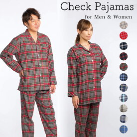 楽天市場 フランネル パジャマ メンズの通販