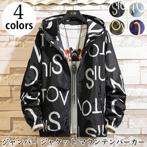 Y AE^[ WPbg 㒅 Wp[ }Eep[J[ y  p[J[ [Y rbOVGbg Jt[W JWA ubN CG[ u[ p[v M L XL 2X