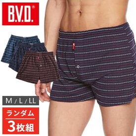 【最大1000円OFFクーポン！5/23 20時から】B.V.D. ビーブイディ ニットトランクス メンズ 吸水速乾 前開き ランダム M L LL 3枚 セット インナー メンズインナー トランクス メンズトランクス 下着 パンツ 男性用 男性 男 3枚組