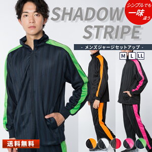 W[W ㉺ Y ZbgAbv X|[c ㉺Zbg I[V[Y Vh[XgCv  Y{ pc  {gX C |Pbg M L LL 傫TCY W[Wp